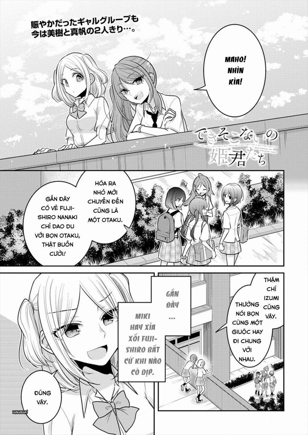 Useless Princesses 0.0 bị phản bội bởi thần tượng trang 0