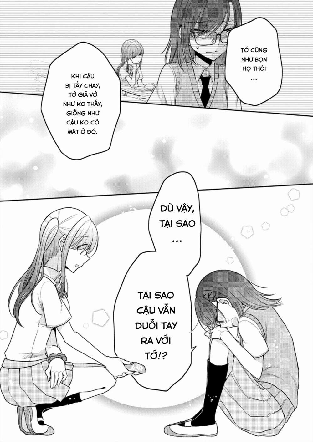 Useless Princesses 0 cảm xúc thật sự trang 20