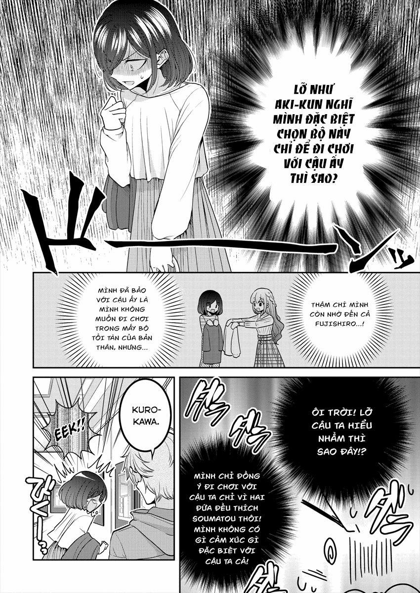 Useless Princesses 0 Có lẽ trang 7