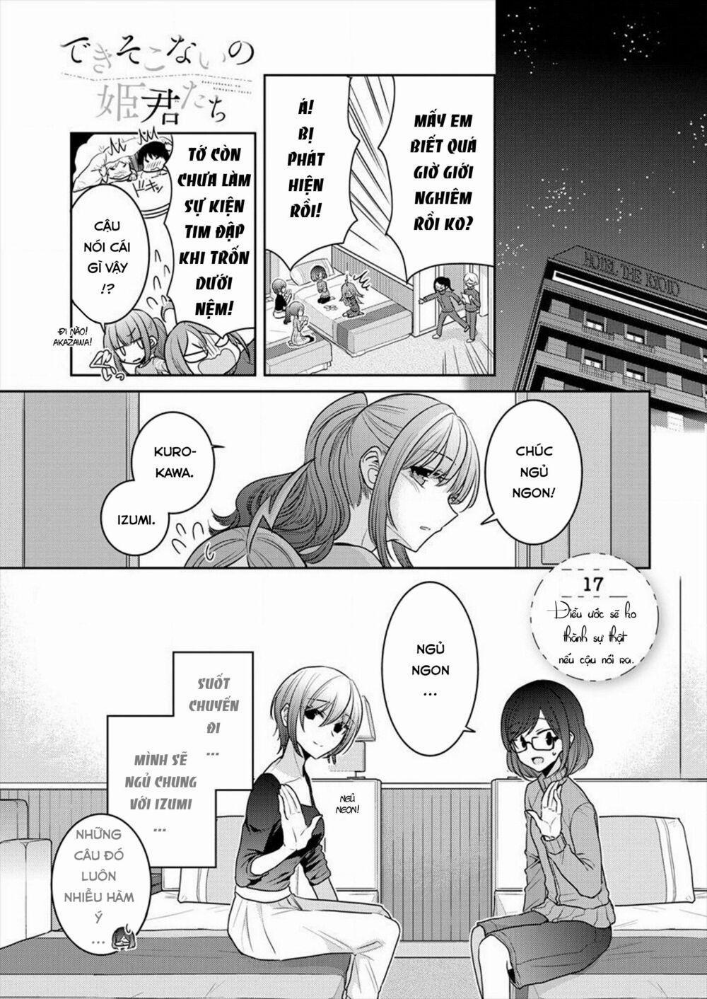 Useless Princesses 0 điều ước sẽ ko thành sự thật nếu cậu nói ra trang 0