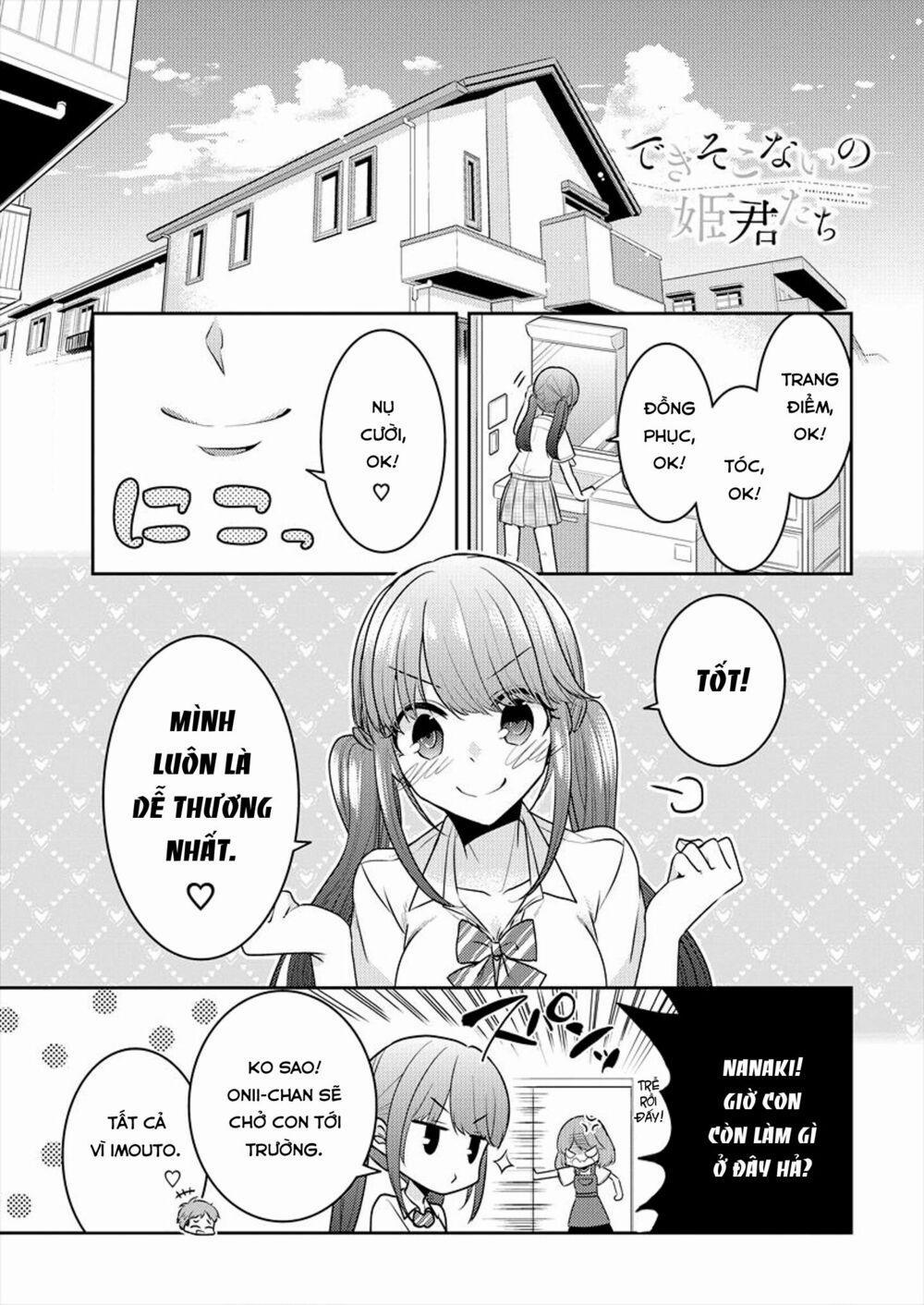 Useless Princesses 0 giờ cậu dễ thương rồi đấy trang 0