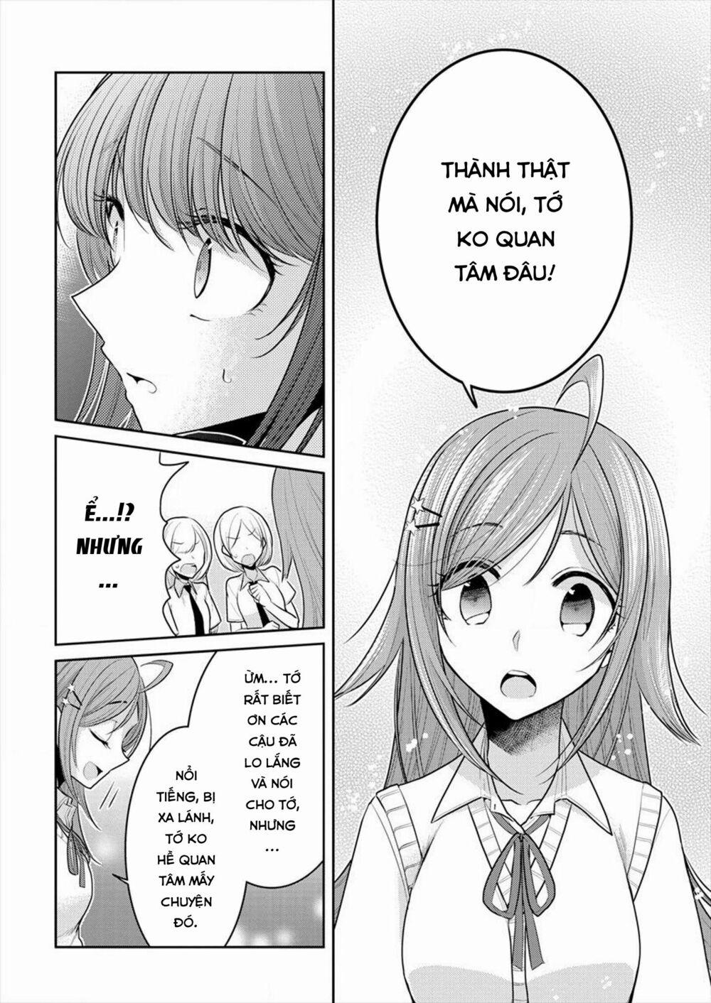 Useless Princesses 0 mình không đặc biệt trang 13