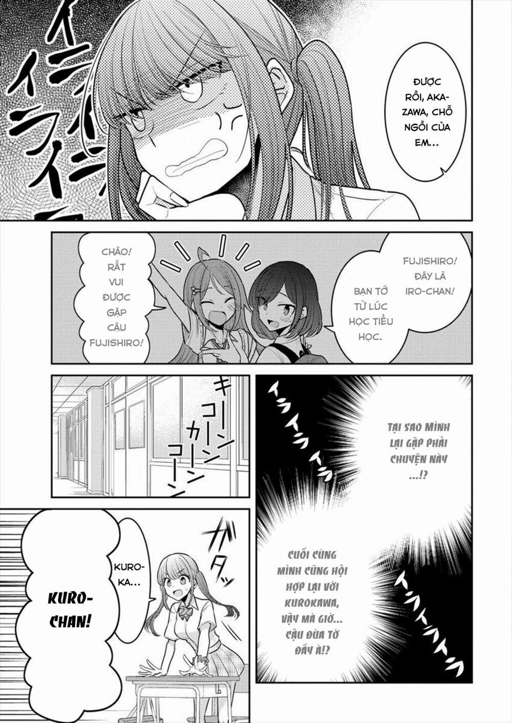 Useless Princesses 0 mình không đặc biệt trang 8