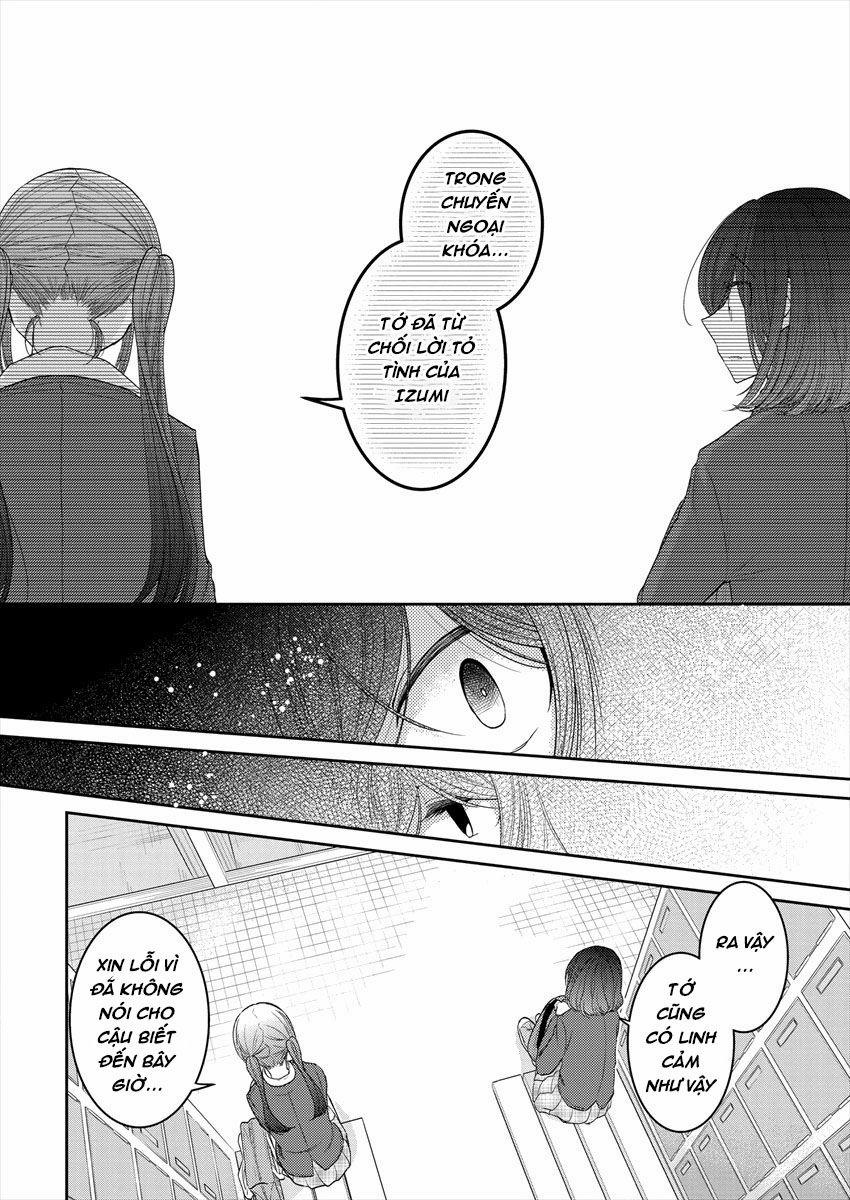 Useless Princesses 0 Sẻ chia những khó khăn của cậu với tớ trang 16