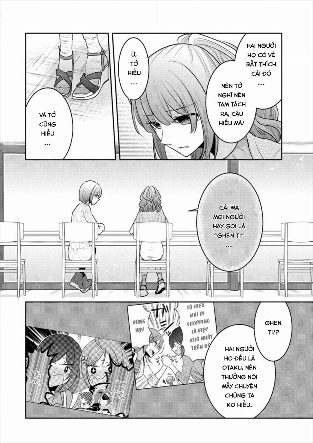 Useless Princesses 0 thậm chí bạn bè cũng có thể làm vậy trang 12