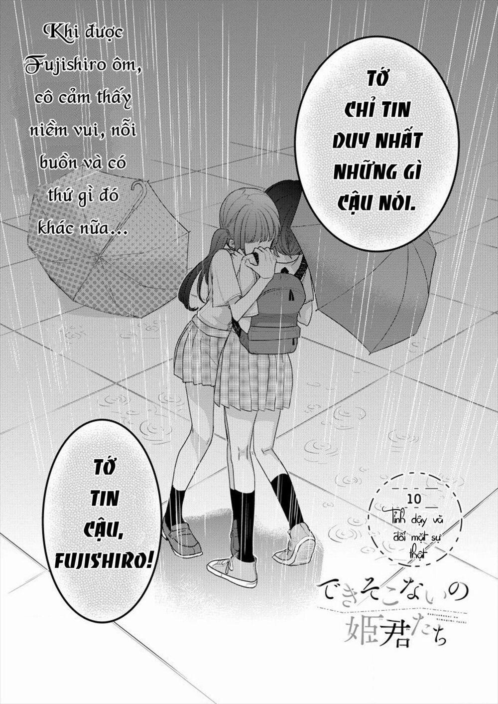 Useless Princesses 0 tỉnh dậy và đối mặt sự thật trang 0