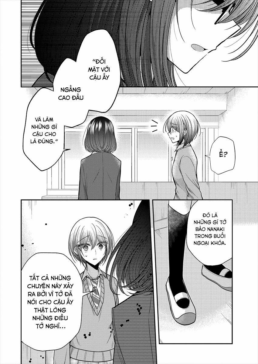 Useless Princesses 0 Tớ chỉ muốn ngưỡng mộ cậu từ xa trang 17