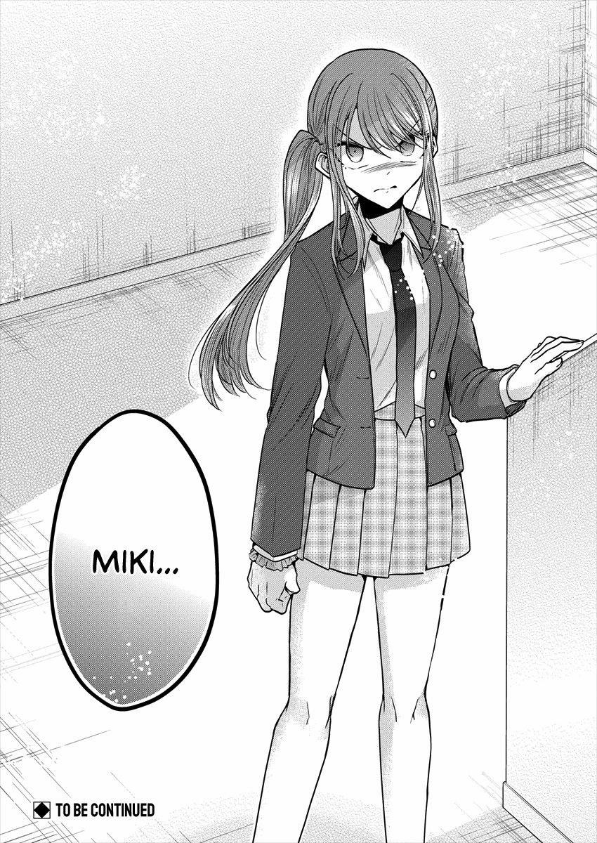 Useless Princesses 0 Tớ chỉ muốn ngưỡng mộ cậu từ xa trang 23