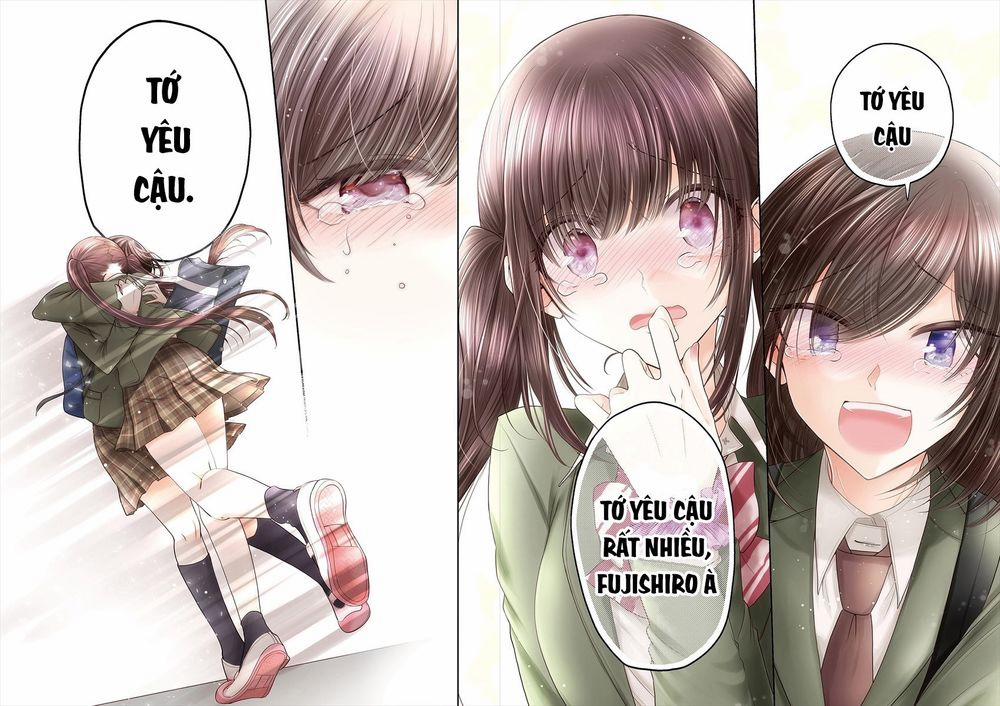 Useless Princesses 0 Xin cảm ơn [END] trang 30