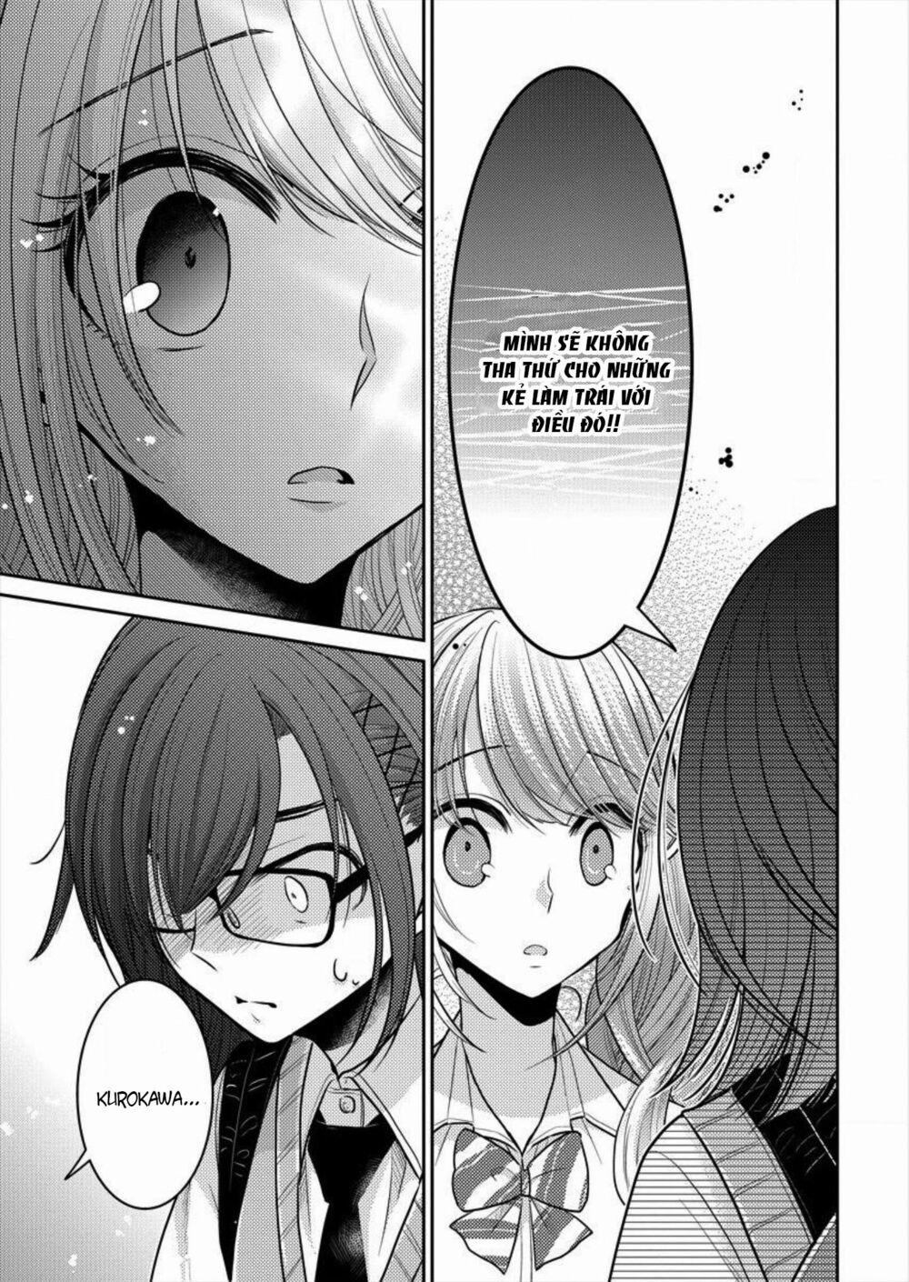 Useless Princesses 2 trang 16