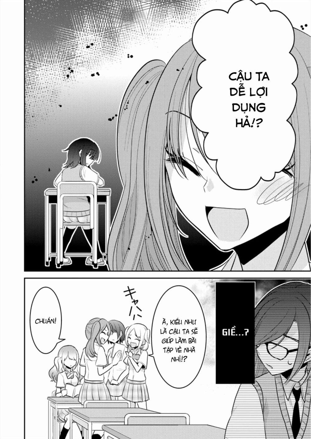 Useless Princesses 3 trang 17