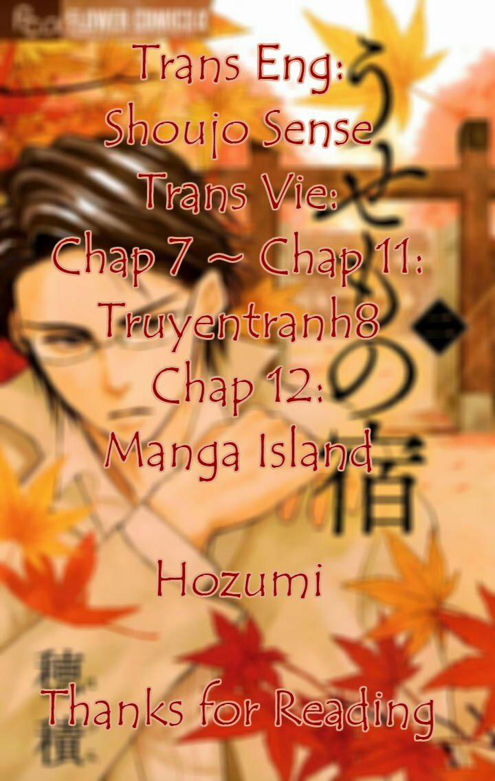 Usemono Yado 12 trang 0