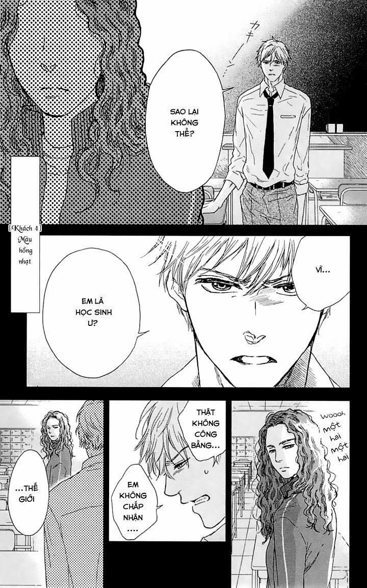 Usemono Yado 4 trang 1