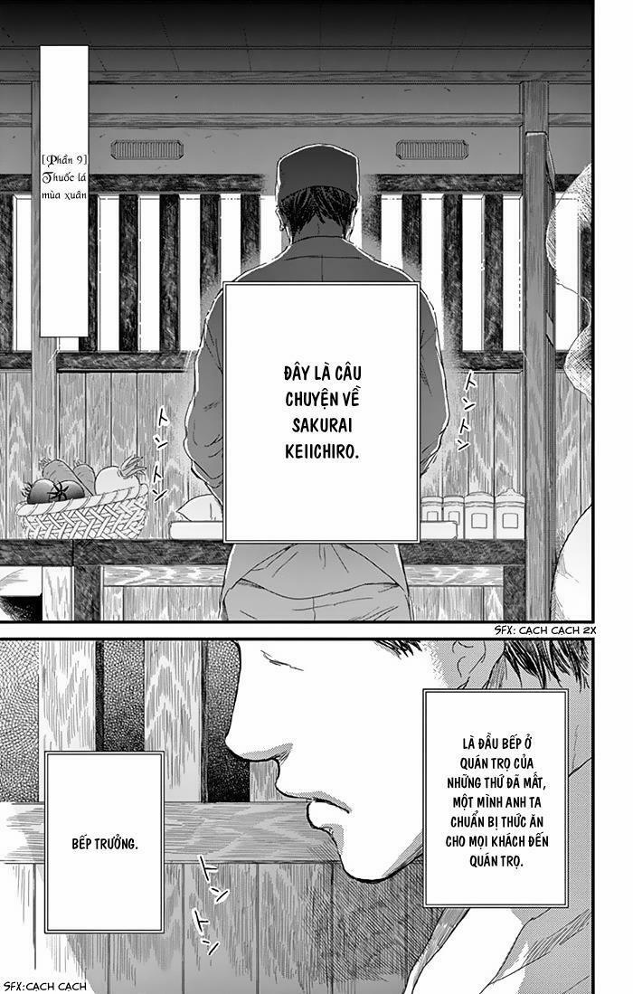 Usemono Yado 9 trang 0