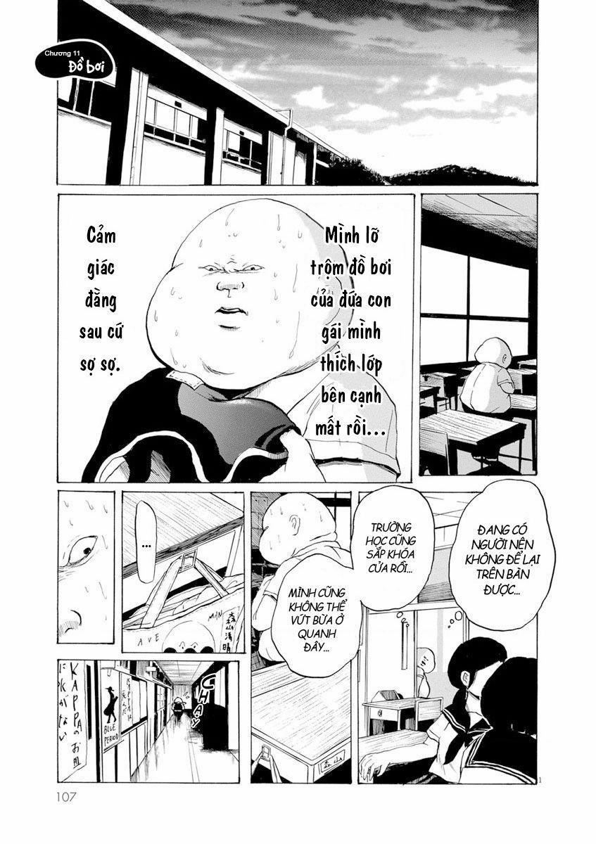 Ushiharu 11 trang 1