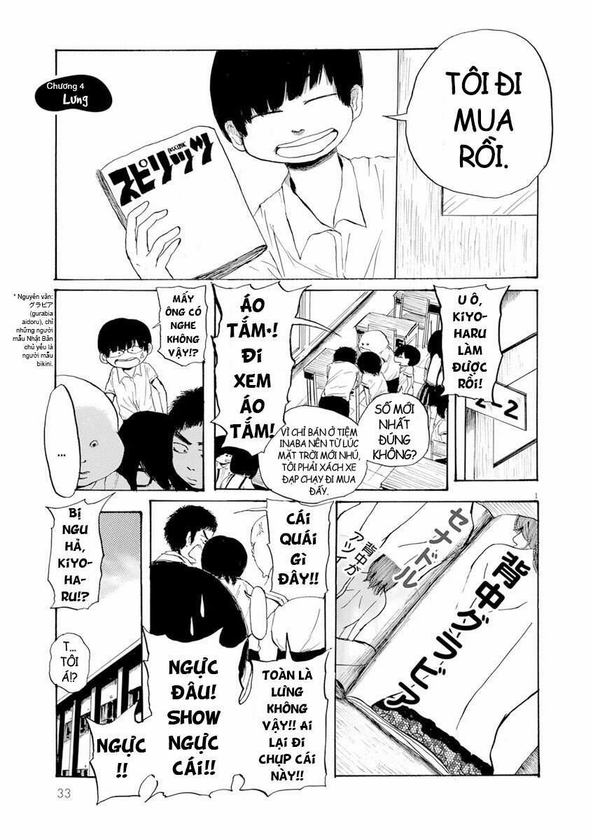 Ushiharu 4 trang 1