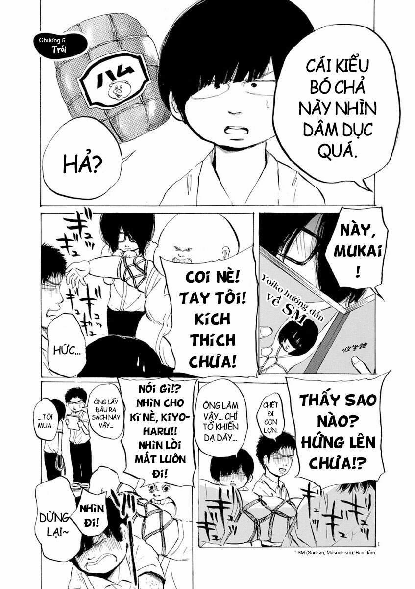 Ushiharu 5 trang 1