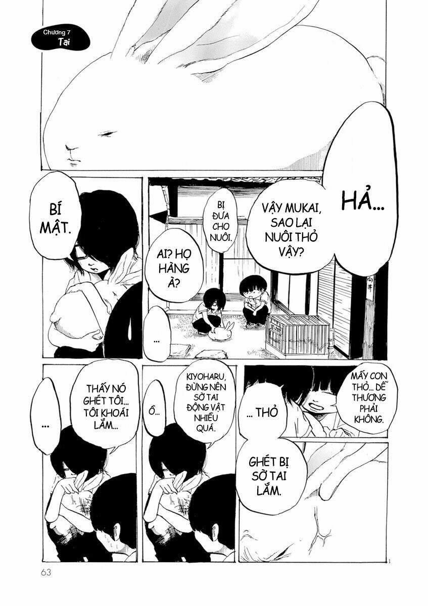 Ushiharu 7 trang 1