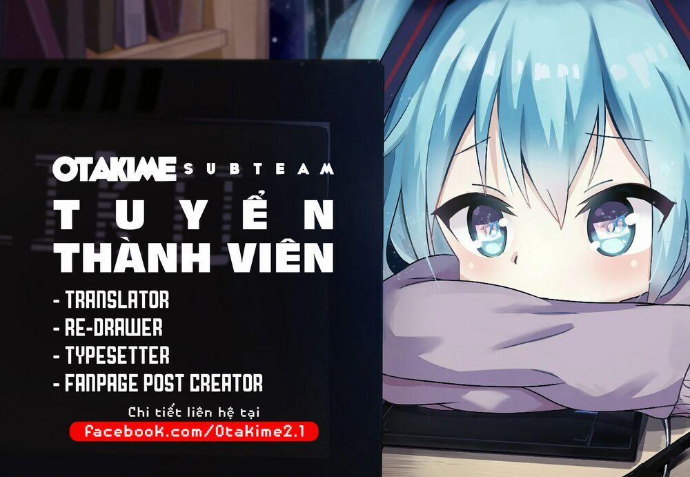 Ushiharu 8 trang 0