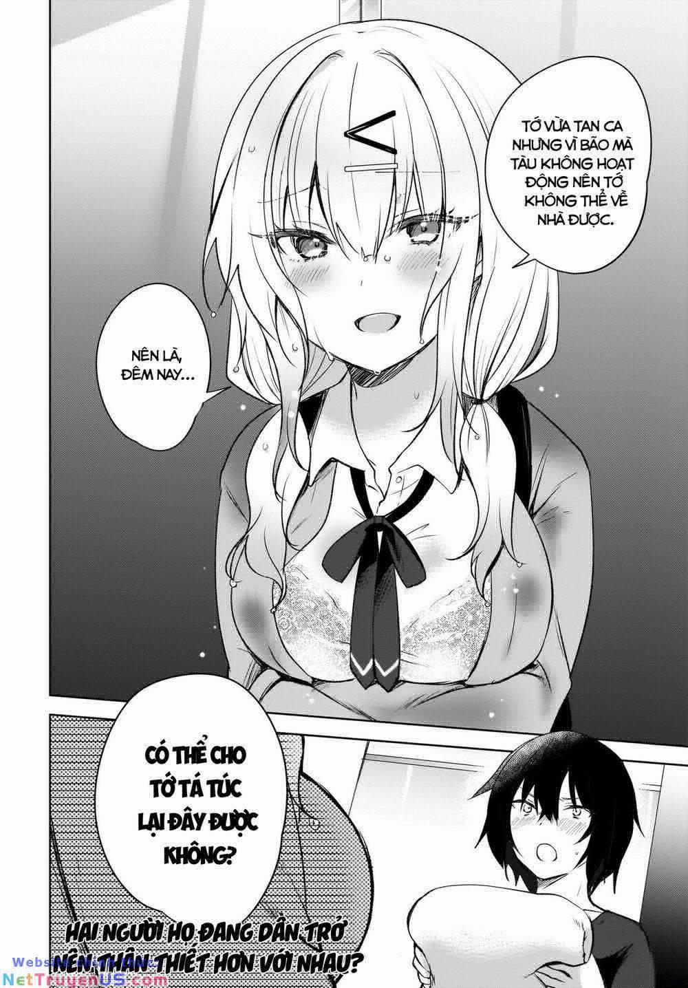 Ushiro No Seki No Gyaru Ni Sukarete Shimatta 1 trang 32