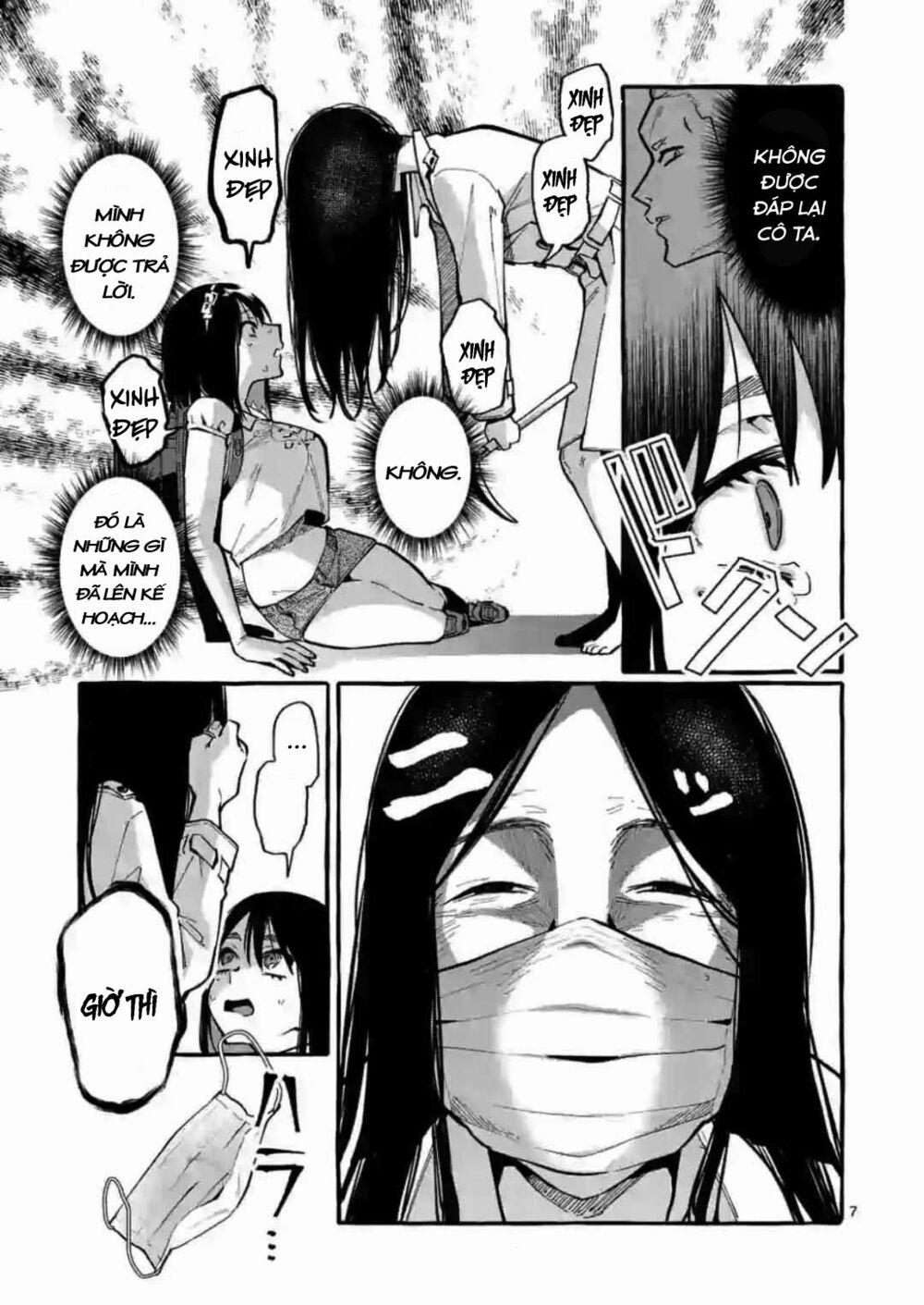 Ushiro No Shoumen Kamui-San 10 trang 7