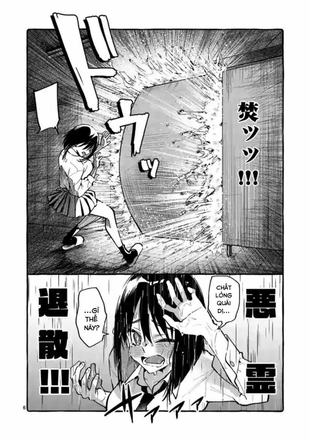 Ushiro No Shoumen Kamui-San 11 trang 6