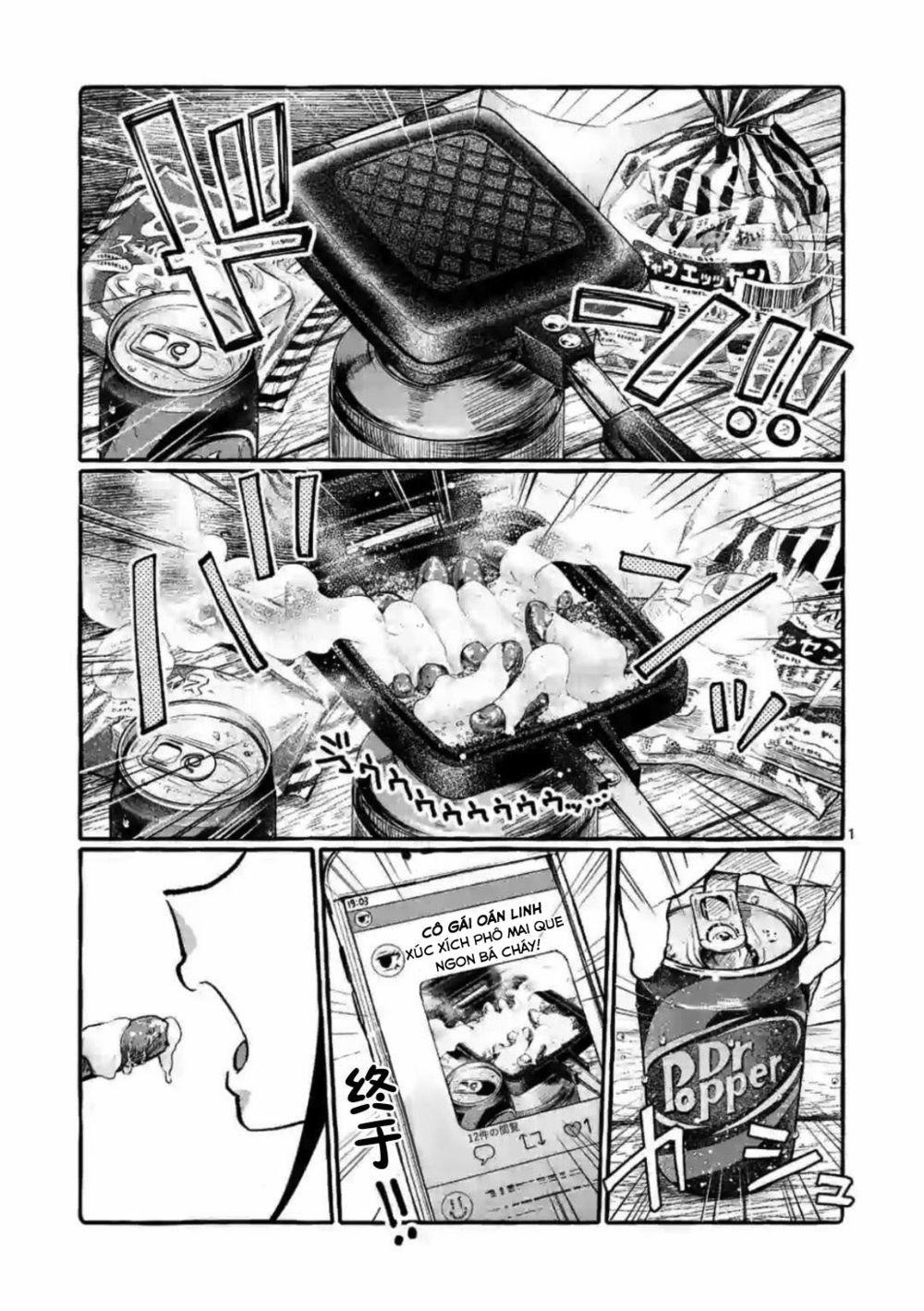 Ushiro No Shoumen Kamui-San 12 trang 1