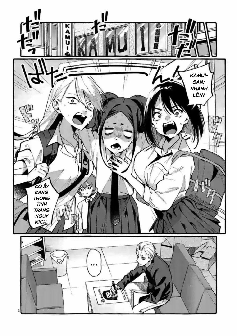 Ushiro No Shoumen Kamui-San 12 trang 4