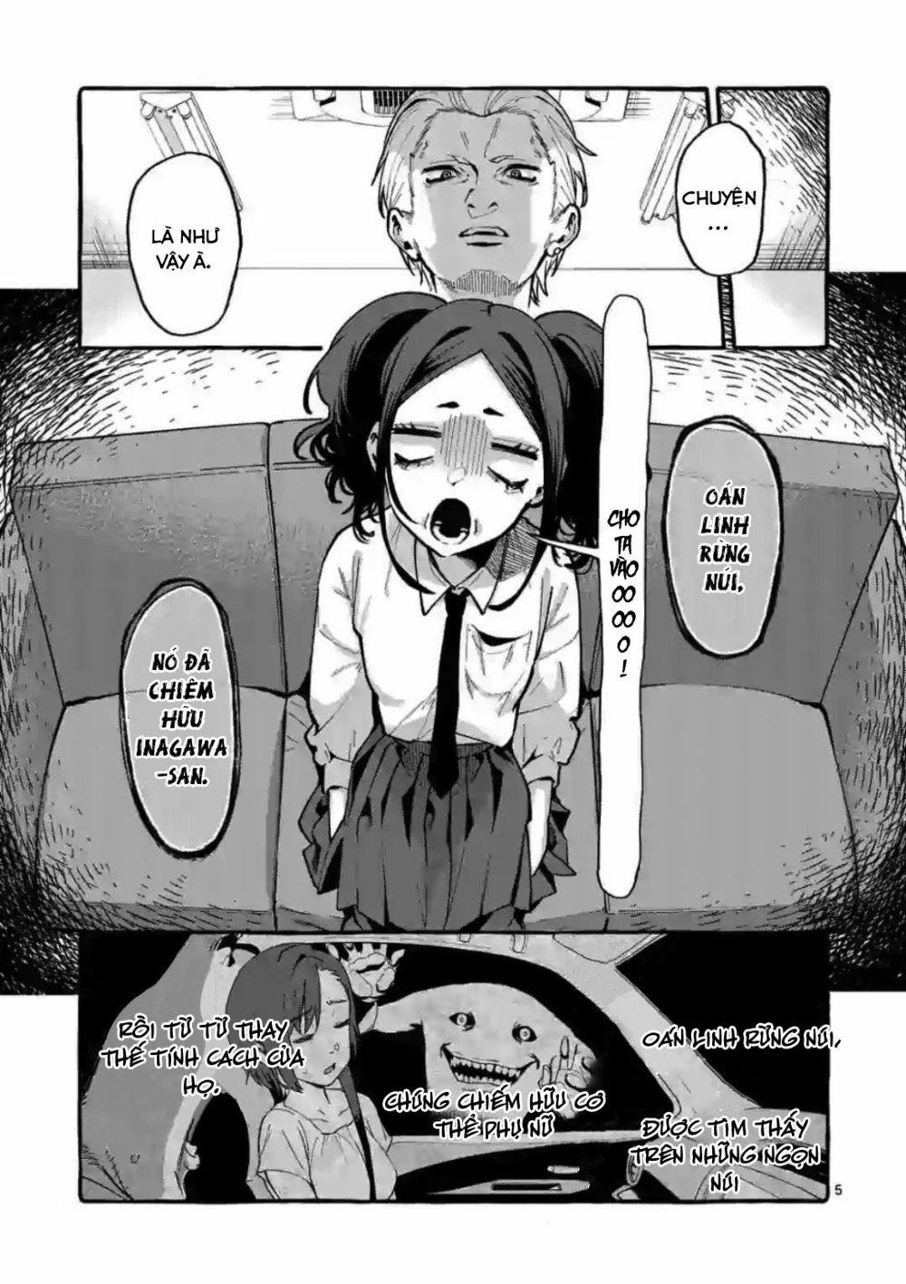 Ushiro No Shoumen Kamui-San 12 trang 5