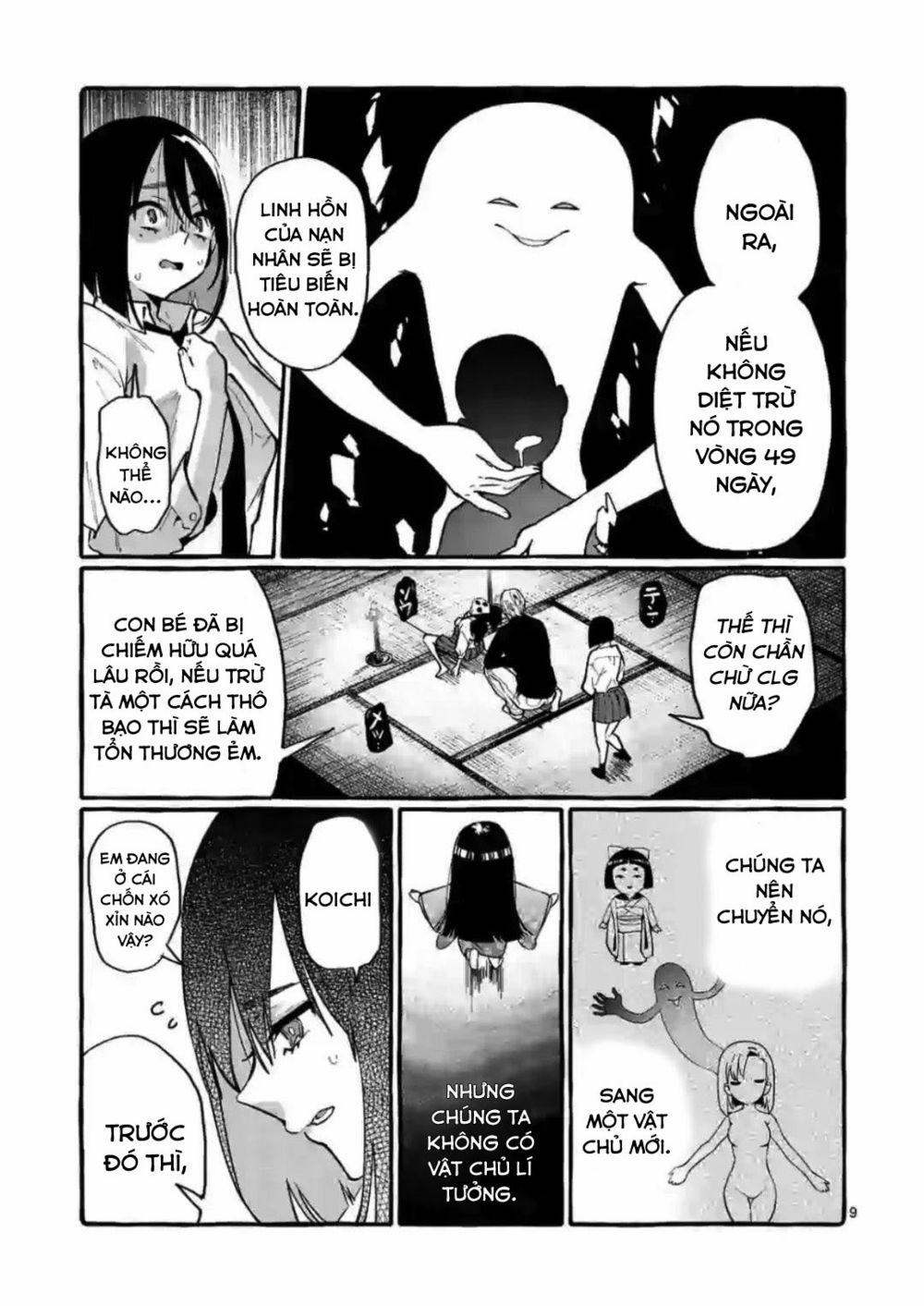 Ushiro No Shoumen Kamui-San 12 trang 9