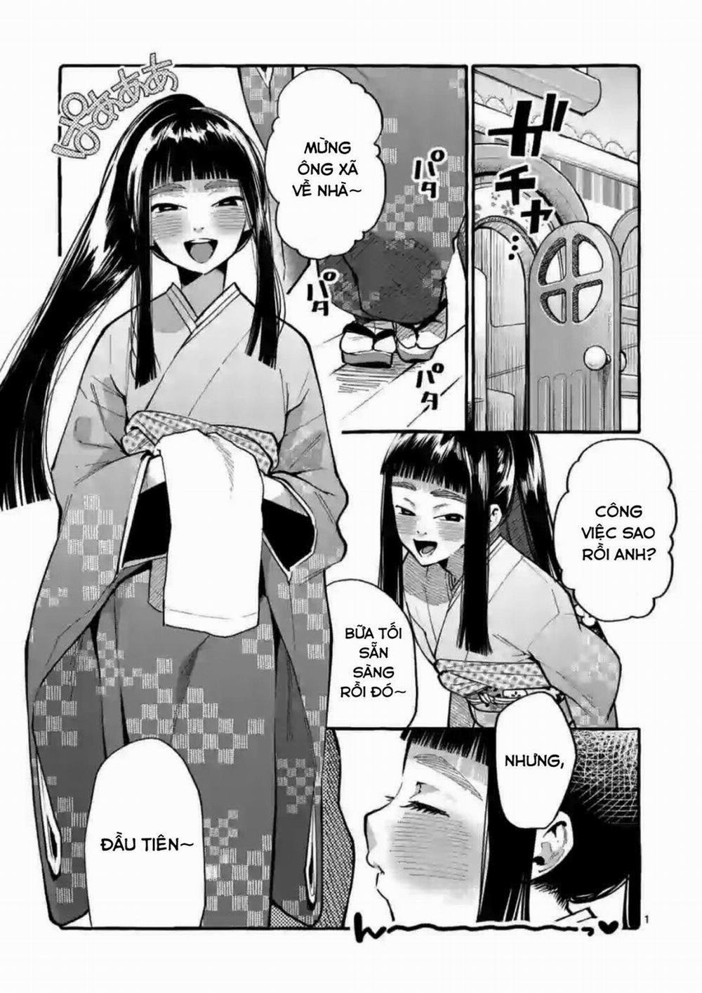 Ushiro No Shoumen Kamui-San 13 trang 1