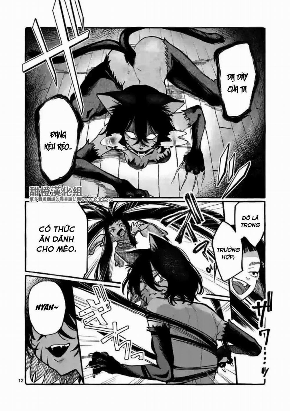 Ushiro No Shoumen Kamui-San 13 trang 12