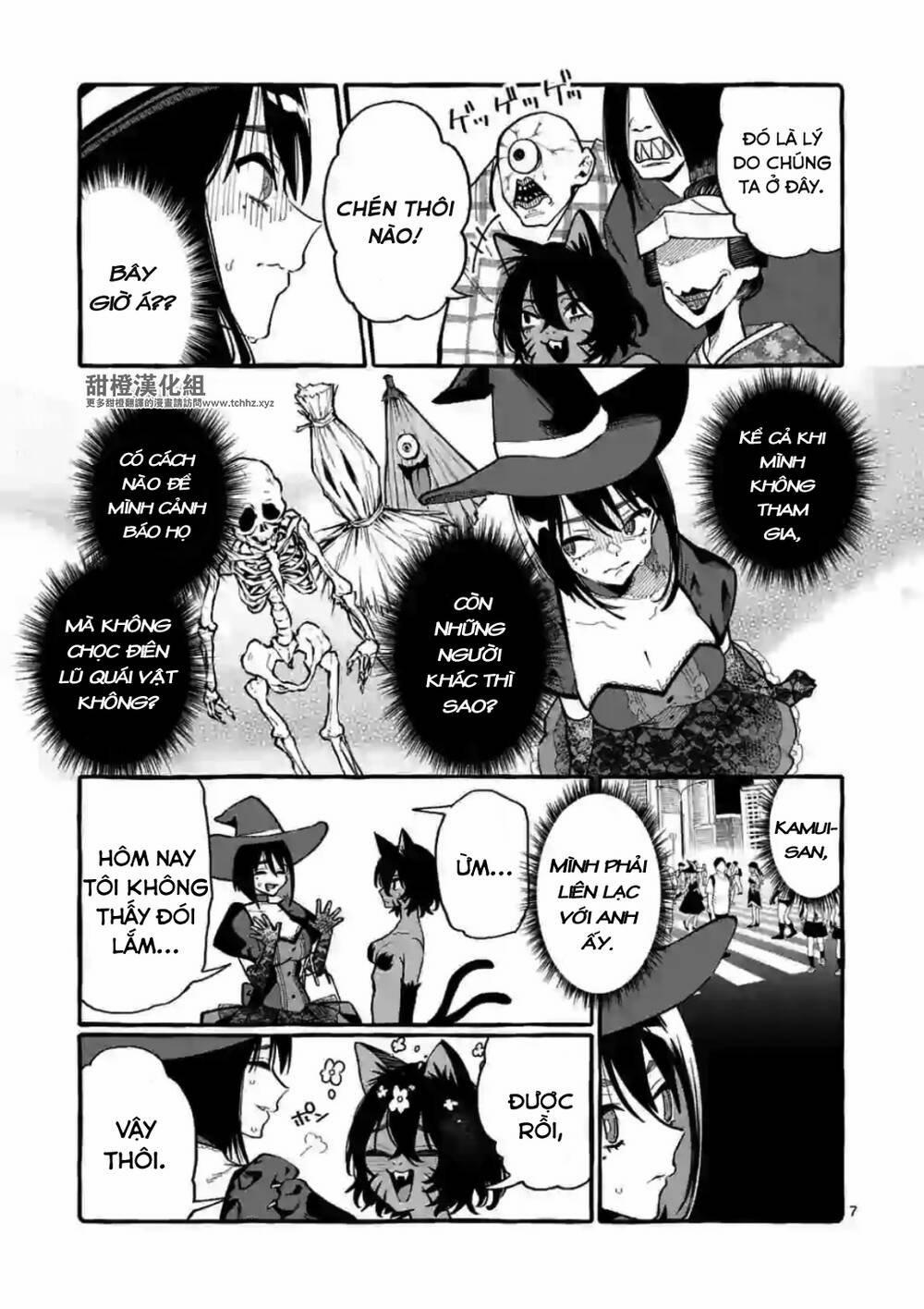 Ushiro No Shoumen Kamui-San 16 trang 7