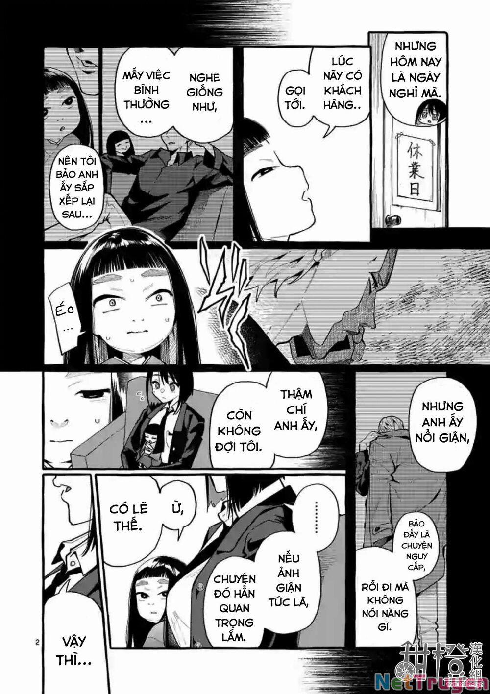 Ushiro No Shoumen Kamui-San 17 trang 2