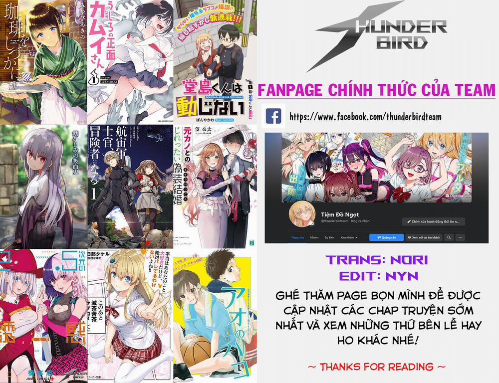 Ushiro No Shoumen Kamui-San 19 trang 0