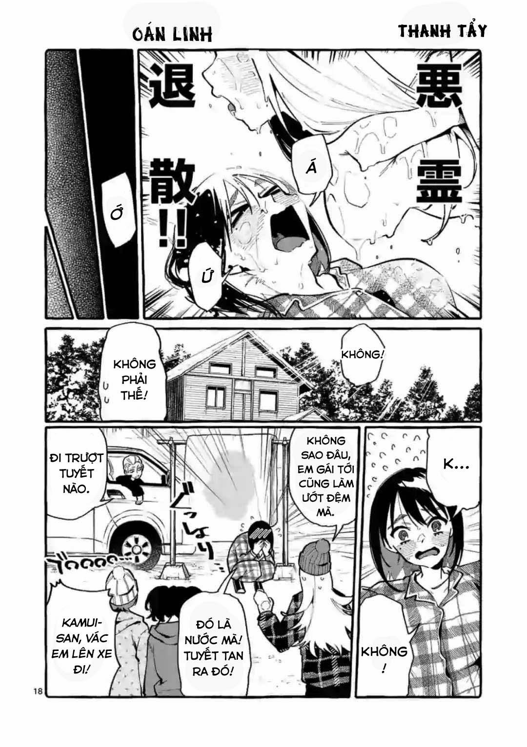 Ushiro No Shoumen Kamui-San 20 trang 18