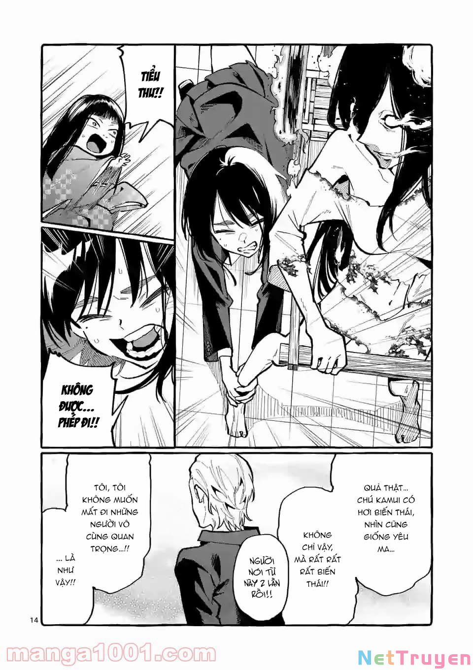 Ushiro No Shoumen Kamui-San 23 trang 17