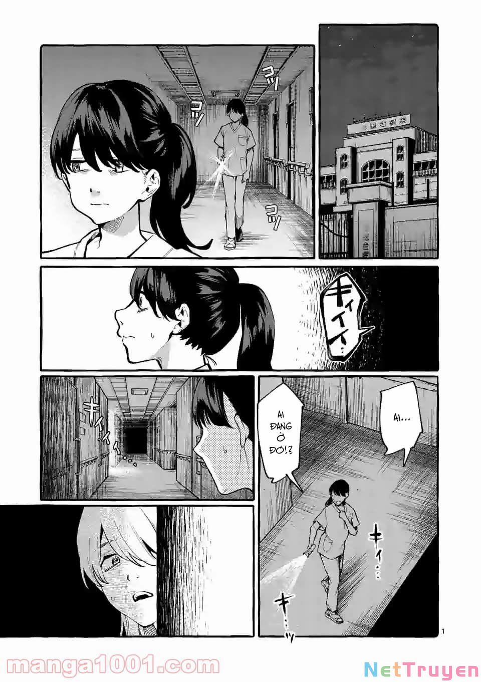 Ushiro No Shoumen Kamui-San 23 trang 3