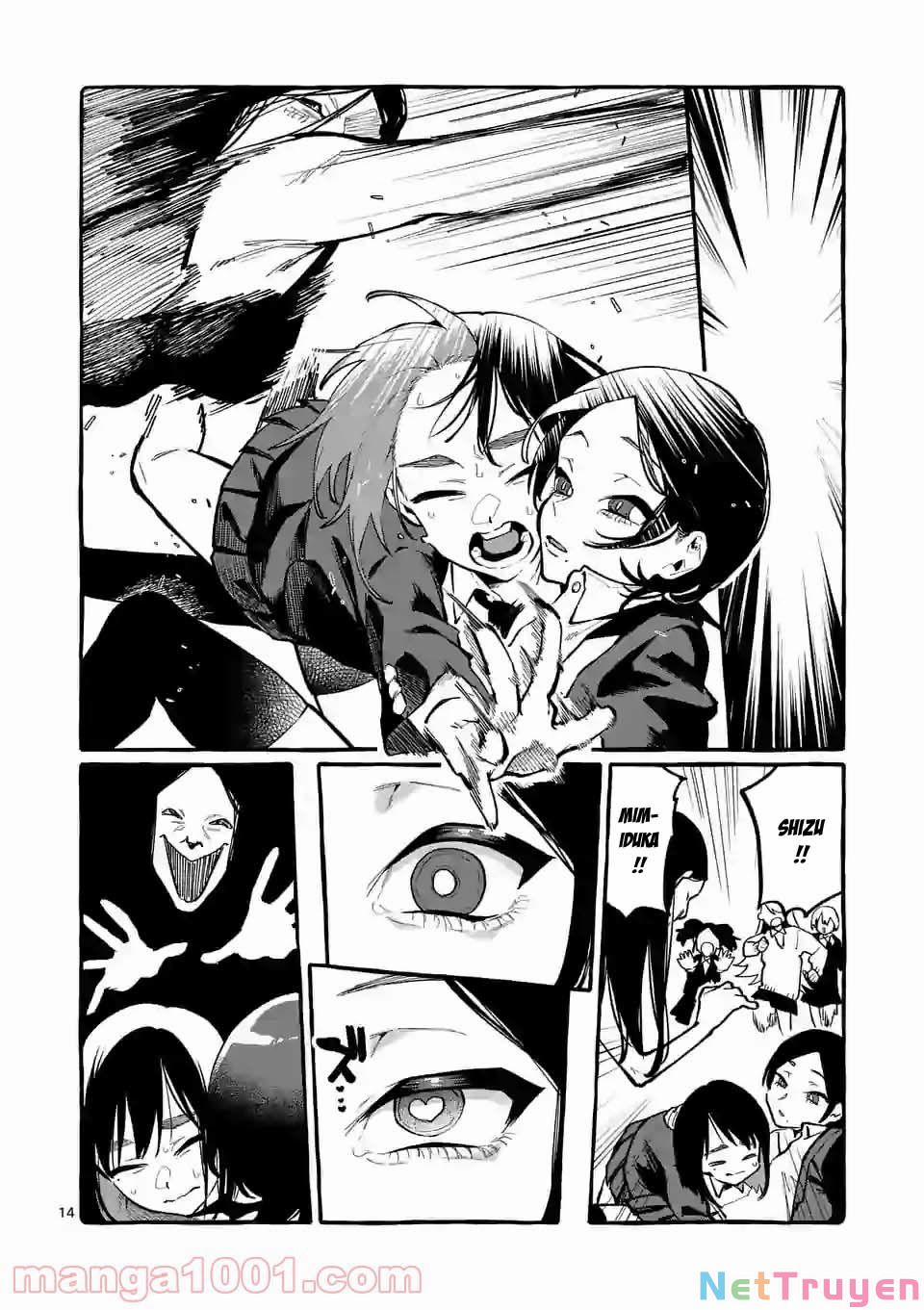 Ushiro No Shoumen Kamui-San 24 trang 17