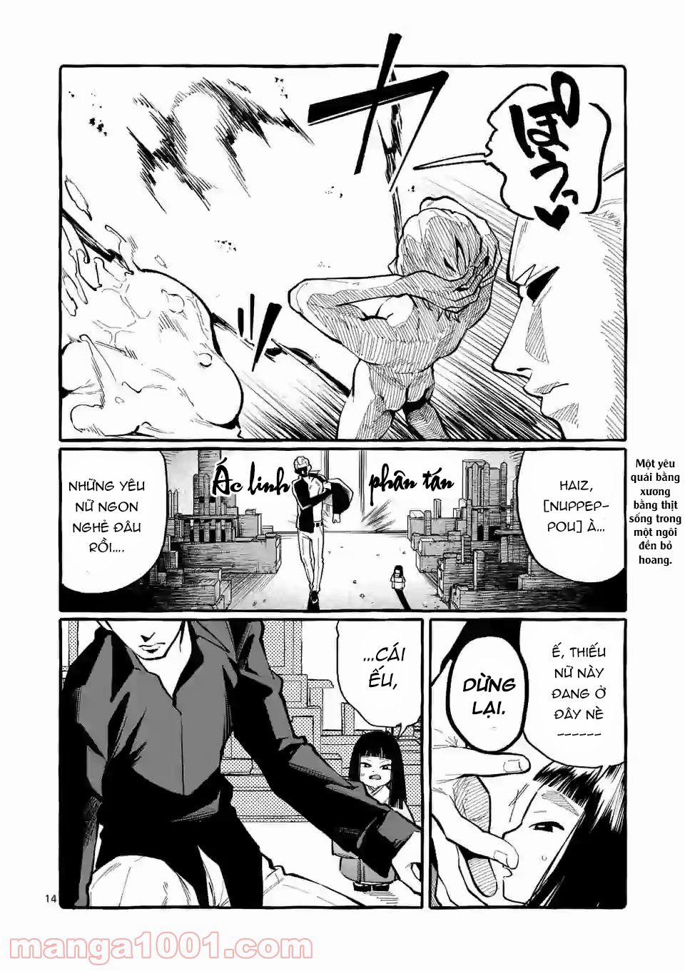 Ushiro No Shoumen Kamui-San 28 trang 15