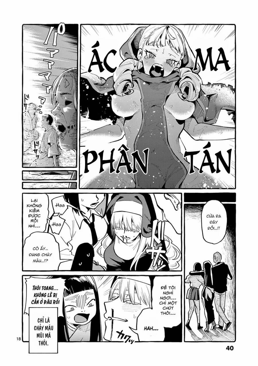 Ushiro No Shoumen Kamui-San 31 trang 17