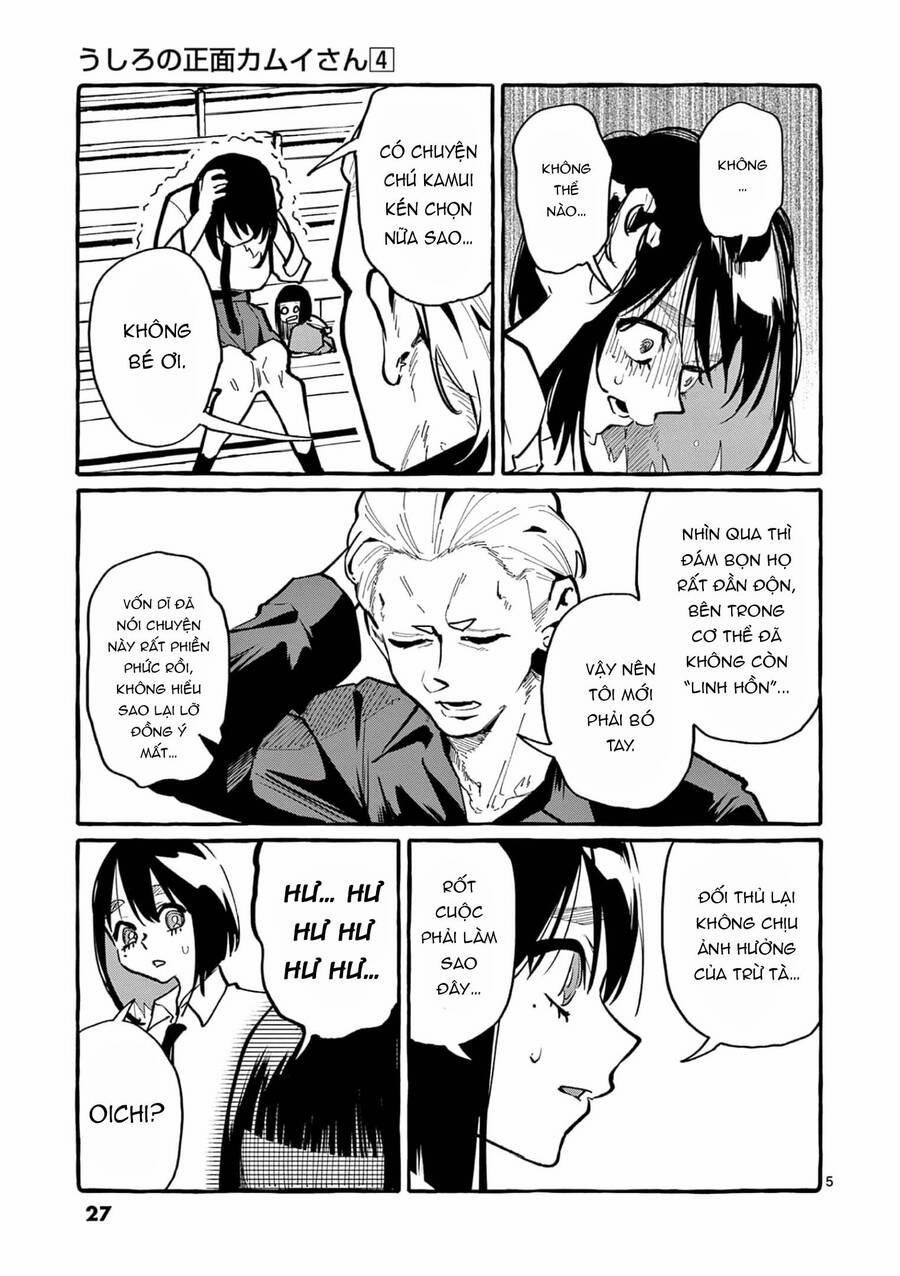 Ushiro No Shoumen Kamui-San 31 trang 4