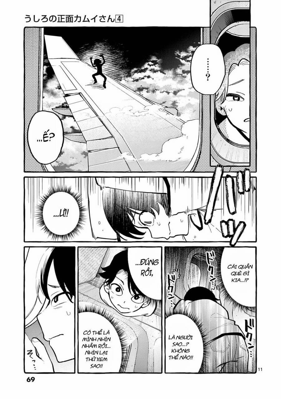 Ushiro No Shoumen Kamui-San 33 trang 12