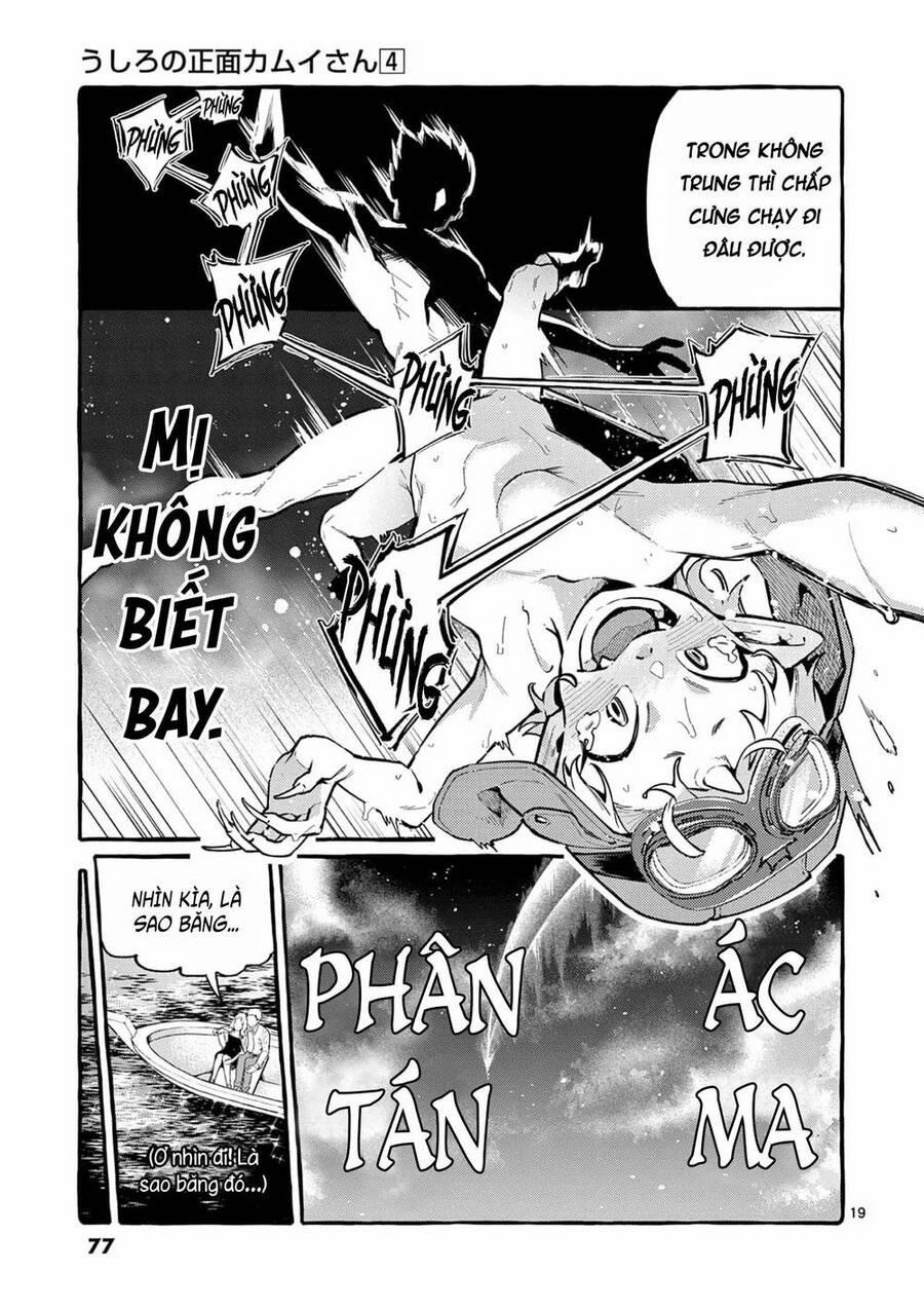 Ushiro No Shoumen Kamui-San 33 trang 20