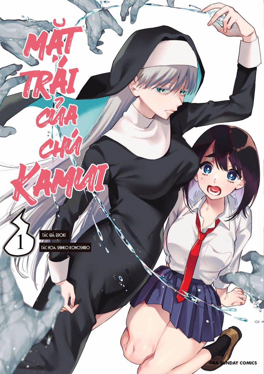 Ushiro No Shoumen Kamui-San 38 trang 0