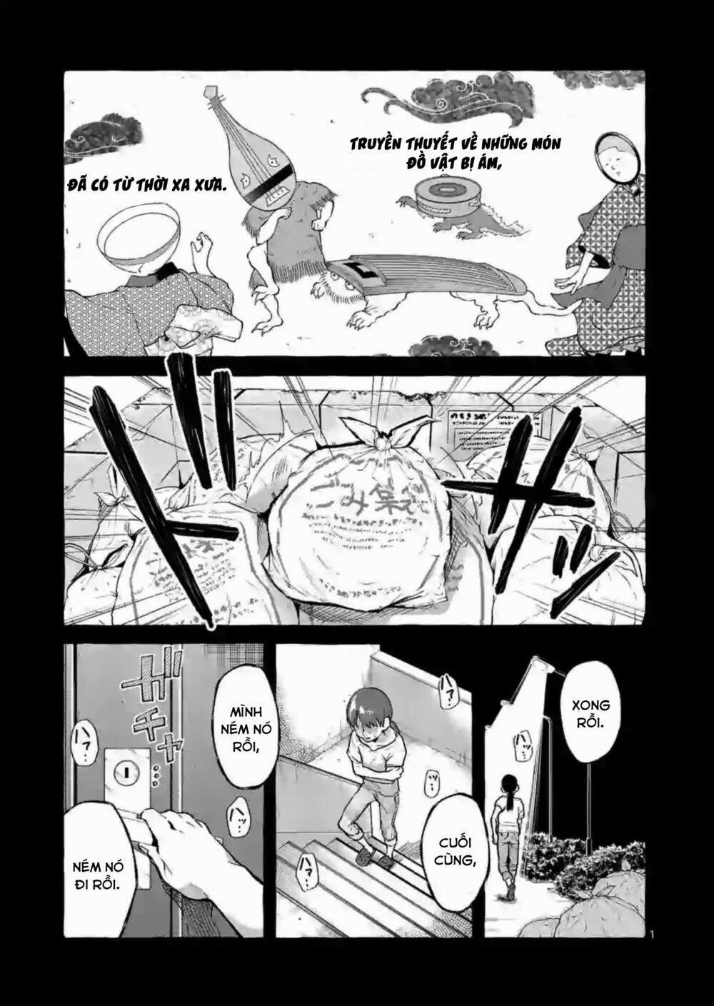 Ushiro No Shoumen Kamui-San 4 trang 1