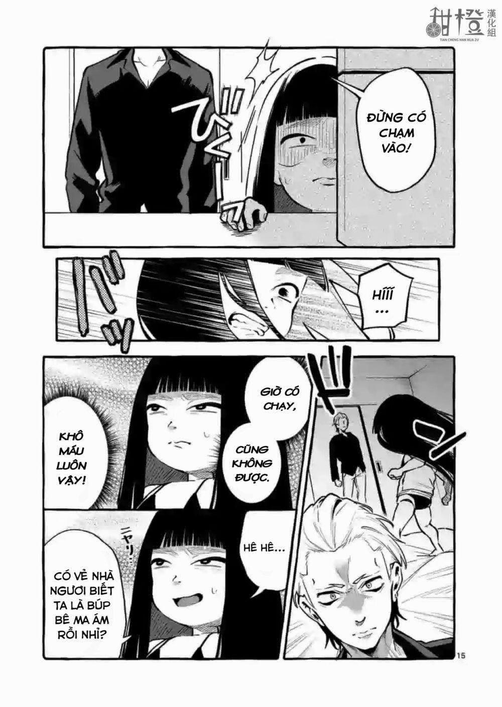 Ushiro No Shoumen Kamui-San 4 trang 15