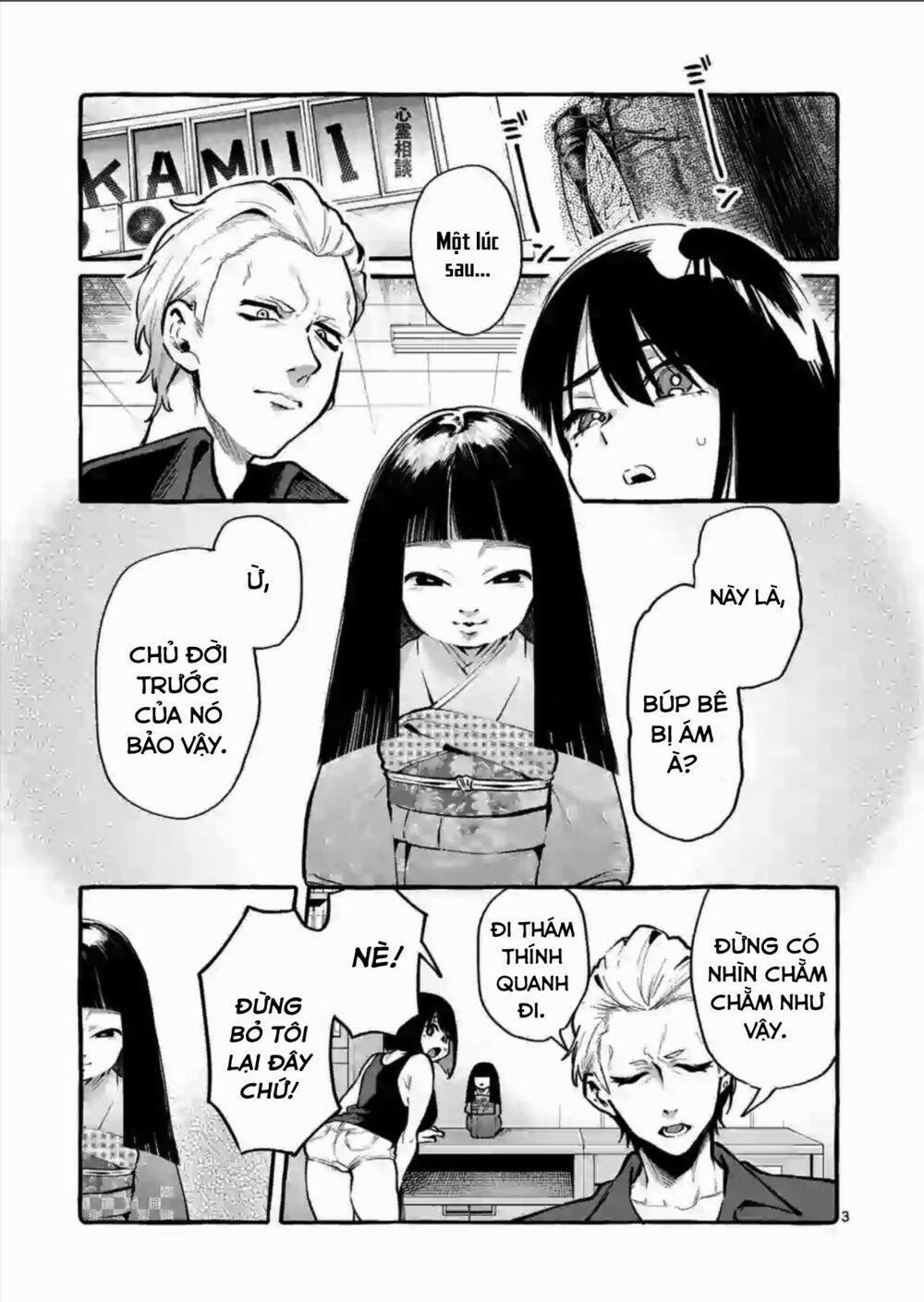 Ushiro No Shoumen Kamui-San 4 trang 3