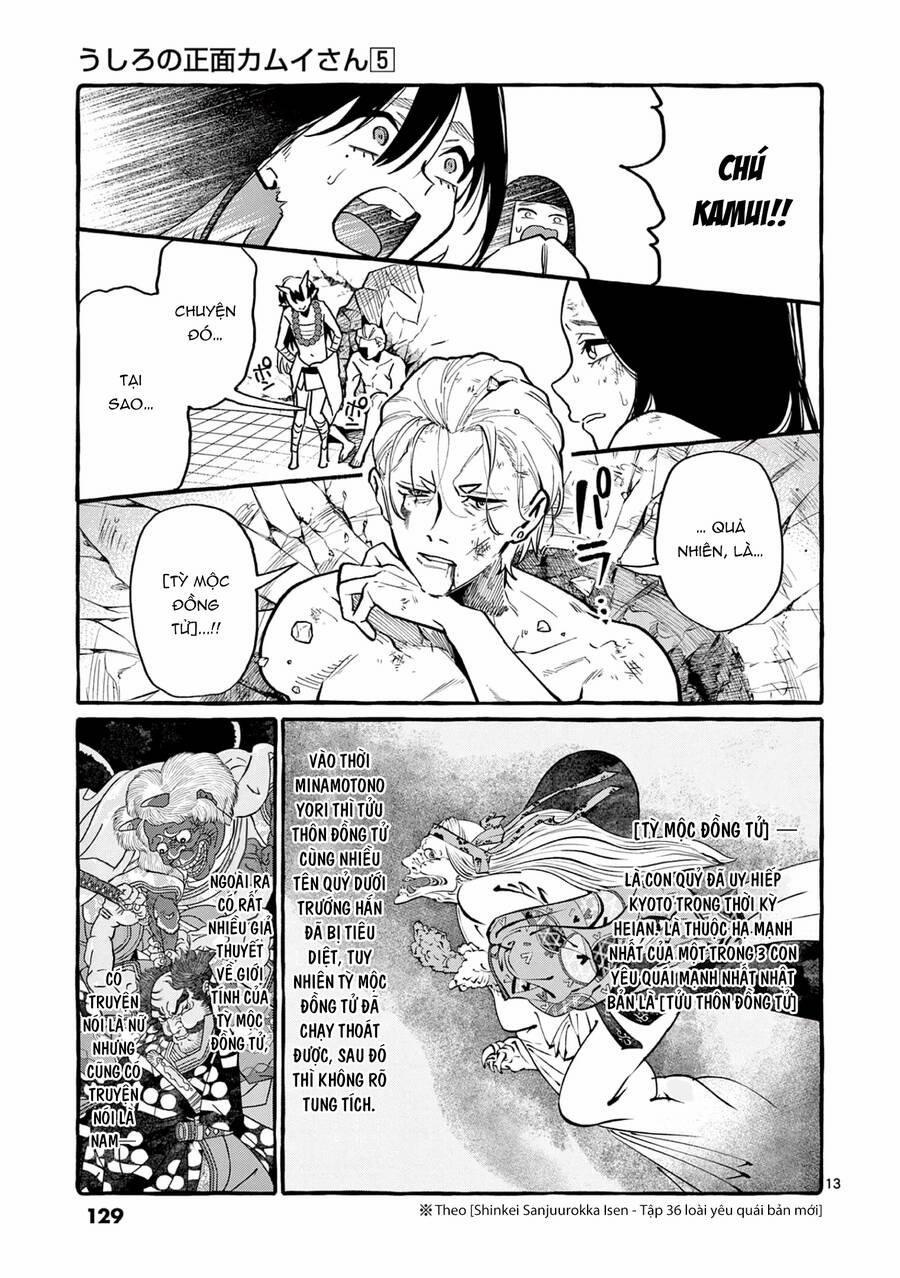 Ushiro No Shoumen Kamui-San 46 trang 16