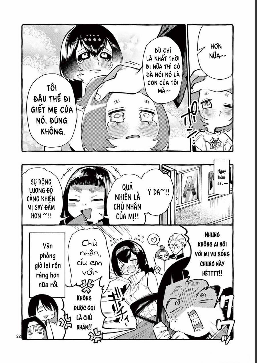 Ushiro No Shoumen Kamui-San 51 trang 25